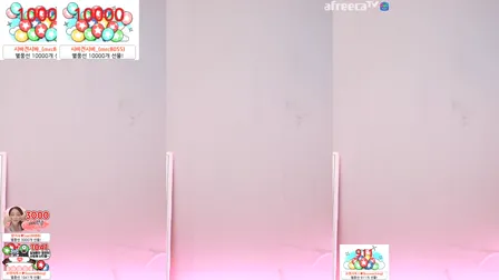 Afreecatv쑤지内裤热舞加特林20220428Hot Dance